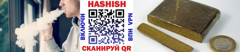 ГАШИШ ice o lator  ОМГ ОМГ как зайти  Кызыл 