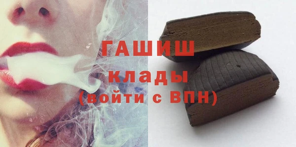 кокаин перу Алзамай