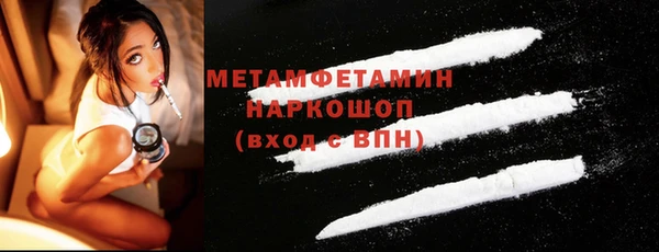 кокаин перу Алзамай