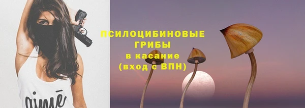 кокаин перу Алзамай