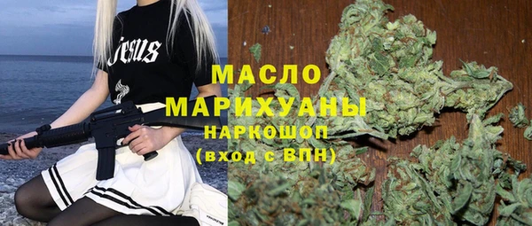 кокаин перу Алзамай