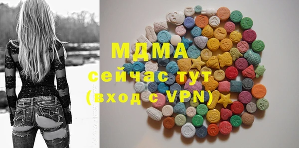 альфа пвп Алексеевка
