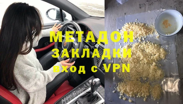 кокаин перу Алзамай