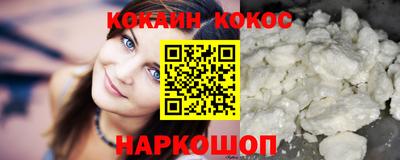метамфетамин Коммунар