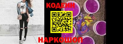 метамфетамин Коммунар