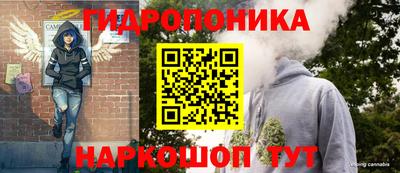кокаин Конаково