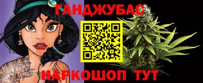 метамфетамин Коммунар