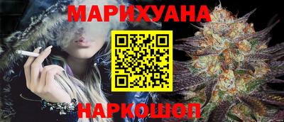 кокаин Конаково
