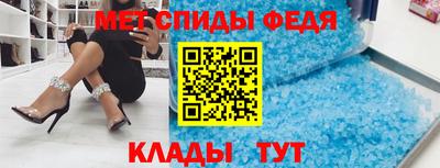 бутират Комсомольск-на-Амуре