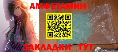 кокаин Конаково