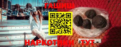 кокаин Конаково