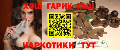 метамфетамин Коммунар