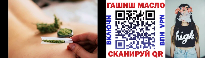 даркнет сайт  Кызыл  Дистиллят ТГК вейп с тгк 